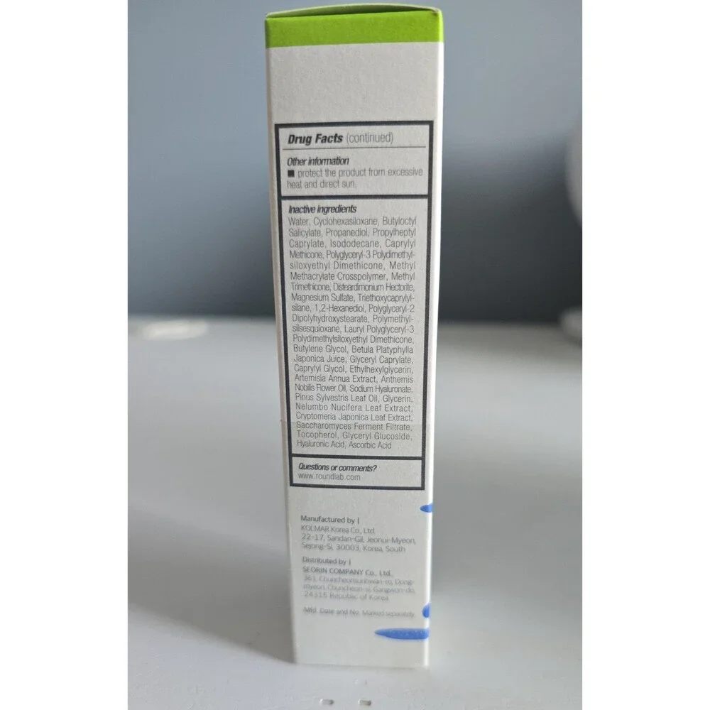Round Lab Birch Juice Mild Up UV Lock Sunscreen SPF 50+ NEW